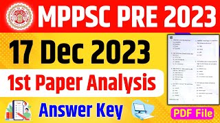17 DEC 2023 MPPSC PAPER ANALYSIS | MPPSC PRE 2023 | MPPSC ANSWER KEY 2023 | ROYAL STUDY | MPPSC ANS