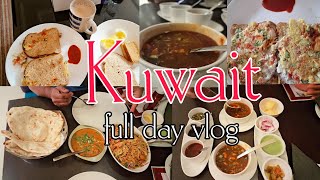 Morning to night full day routine in kuwait 🇰🇼|kuwait vlogs| Centerpoint mall in kuwait#RubiAlivlogs