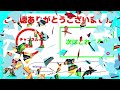 【モンスト】実際に使ってみた結果…感想はこれ！《天魔の孤城：第6の間》難関クエストで《sinギルティ：赦罪》は最強だったのか？