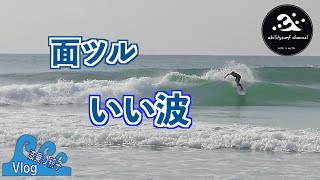 5'2の26リッターのボードChilli Leavsでサーフィン 久しぶりにいい波に当たりました。