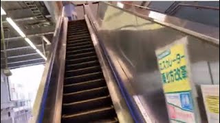 秦野駅改札内のエスカレーター_escalator OdakyuLine  Hadano Kanagawa