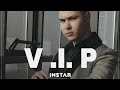 INSTAR - VIP (UZRAP)