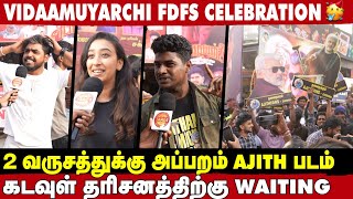 தல படம் வந்தாலே தாறுமாறு தான் 🔥🔥 - VidaaMuyarchi FDFS Celebration | Take 1