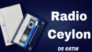 21 01 2025 RADIO CEYLON