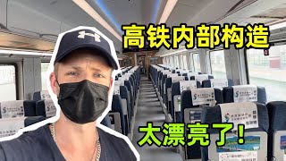 德国马克：第一次坐“中老铁路”，中国高铁，都修到国外了？China's high-speed rail to foreign countries!（中英字幕）