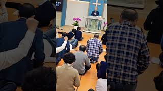 ⛪️🇰🇷서모세목사 ☎️02)797-0191 🙏화요치유예배/주일임재예배 오후 1시 서울성령치유센터