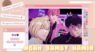 [ENG SUB] PLAVE Noah💜 \u0026 Bamby💗 \u0026 Hamin🖤 being a mess on live stream