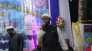 Live Deniyat Howrah Panch Para