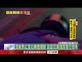 男酒駕騎車拒檢逃逸！ 闖燈逆向還衝撞警察