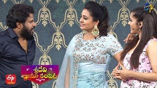 Hyper Aadi, Indraja, Rashmi Comedy Skit | Sridevi Drama Company | 16th October 2022 | ETV Telugu