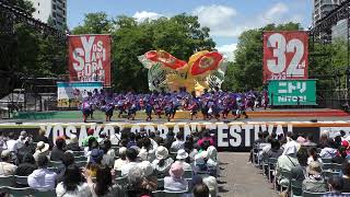 【4K】遨〜すさび〜　YOSAKOIソーラン祭り　大通公園西８丁目会場