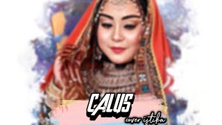 Lagu Alas Terbaru❗ - CALUS _(cover) Istika.