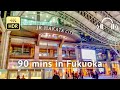 90 mins in Fukuoka Night Walking Tour 2023 - Fukuoka Japan [4K/HDR/Binaural]