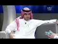 علي العلياني للرقيبه عطاه الجو وكتمه