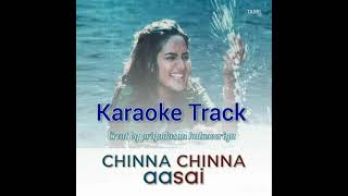 Chinna chinna aasai, karaoke track. (Roja film)