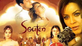 सौतन - द अदर वुमन बॉलीवुड हिंदी रोमांचक फिल्म | महिमा चौधरी, पदमिनी| Souten: The Other Woman (2006)
