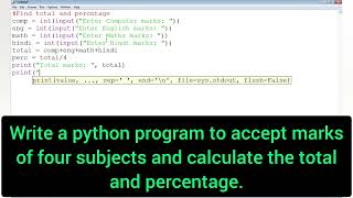 Important Python program for Class 8 Computer Science Practical