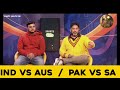 australia destroy indian team ind vs aus live match kya india jeet sakta hai indiavsaustralia