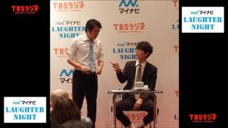 2015/12/12 ★今週の一番【ジグザグジギー（マセキ）】ＴＢＳラジオ「マイナビLaughter Night」