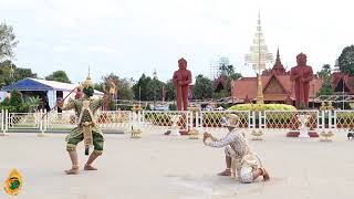 ការសម្តែងល្ខោនខោល រឿង រាមកេរ្តិ៍