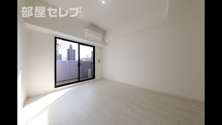 S RESIDENCE浄心　奇数階8号室タイプ　部屋セレブ