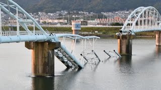 紀の川にかかる六十谷水管橋が破損