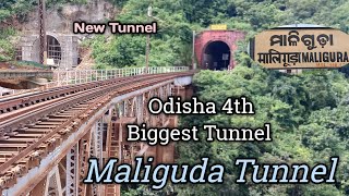 Maliguda Tunnel Koraput Odisha || Maliguda Jeypore Odisha || Maliguda Tunnel Vlog #tunnel #vlog