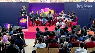 Bazm-e-Naubahaar | Young Poets Mushaira | Jashn-e-Rekhta 4th Edition 2017