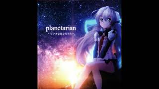 Yukizakurasou - planetarian ~the song of a little planet~ | Negai (Ins Ver.) [願い instrumental]