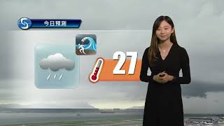 早晨天氣節目(11月10日上午7時) - 科學主任梁麗儷