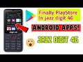 jazz digit 4g new update PlayStore | playstore in jazz digit 4g 🔥