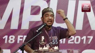 H355: Ucapan Dato' Prof. Mahamad Naser Disa