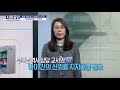 자따공인 200228 아동발달상담사 자격증 김상옥 강사