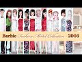 2004 BFMC❤️ BARBIE Fashion Model Collection CHECKLIST ✅ Year 2004 😍 Barbie Silkstone COMPILATION