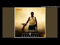 Sjava - Edokodweni