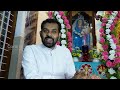 amma vazhiye അമ്മ വഴിയേ carlo tv eparchy of kothmangalam