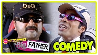 My Big Father Movie | Full Comedy Scenes | Part 1 | Jayaram | Guinness Pakru | Kanika | Innocent