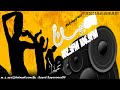 الكتابة على الجدران crazy arabesque fm كريزي اذاعة ارابيسك