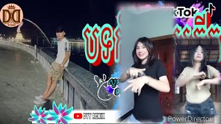 🔴 បទថ្មីៗកំពុងល្បីក្នុង_tik tok,ReMix,2025 🎬🎵(CHANNAVINLYNA) 🔥🔴🤩