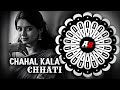 CHAHAL KALA CHHATI (SAMBALPURI DANCE MIX) DJ SUVEN X DJ VICKY  || BASS 🚫 AHEAD PLZ USE HEADPHONES 🎧