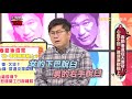 【外科】診間觸診好害羞？病患竟做出「這種事」？！【醫師好辣】 江坤俊醫師 必看精彩片段