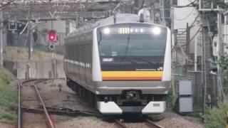 南武線E233系 分倍河原駅到着 JR East Nambu Line E233 series EMU