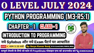 Day-1 || Python Programming (M1-R5.1) O Level || Python Programming M1-R5 For O Level || PreptShala