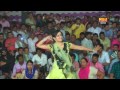 mla ka parcha sapna new haryanvi dance hot dance latest haryanvi ragni