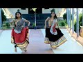 chogada tara dance  Nidhi Sahu  ft. Monika Sahu