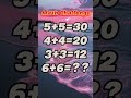 Math Challenge 🧐 Test Your Brain  #quiz #puzzle #shorts