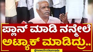 Eranna Kadadi : ಹೆಜ್ಜೆ ಇಟ್ಮೇಲೆ ವಾಪಸ್ ಹೋಗೋ ಪ್ರಶ್ನೆನೇ ಇಲ್ಲ.. | BJP | @newsfirstkannada