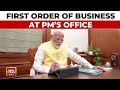 Ahead Of Big Modi 3.0 Cabinet Meet, PM Signs First Order Of Business At Office | India Today News