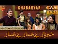 Khabaryar with Aftab Iqbal | Episode 20 | 06 March 2020 | GWAI