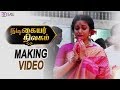 NadigaiyarThilagam Making Video | Keerthy Suresh, Dulquer Saalman, Samantha, Vijay Devarakonda